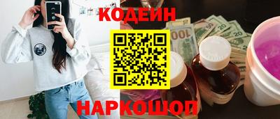 mix Кунгур