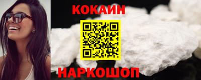 ПСИЛОЦИБИНОВЫЕ ГРИБЫ Кулебаки