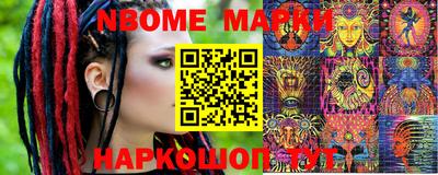 MDMA Кумертау