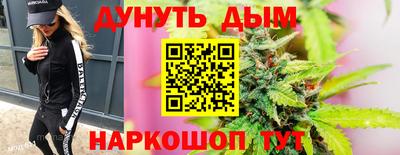 ПСИЛОЦИБИНОВЫЕ ГРИБЫ Кулебаки