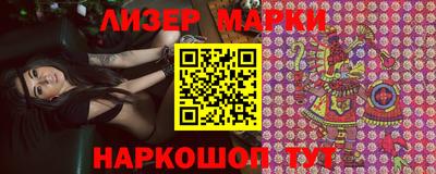 mix Кунгур