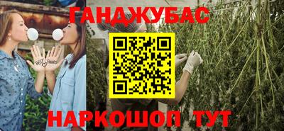 ПСИЛОЦИБИНОВЫЕ ГРИБЫ Кулебаки