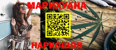ПСИЛОЦИБИНОВЫЕ ГРИБЫ Кулебаки