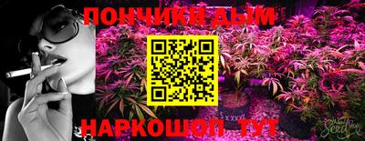 mix Кунгур