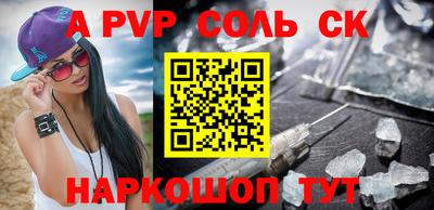 mix Кунгур