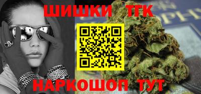 ПСИЛОЦИБИНОВЫЕ ГРИБЫ Кулебаки