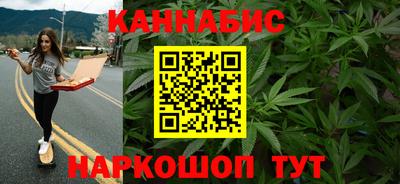MDMA Кумертау