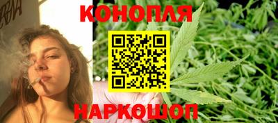 ПСИЛОЦИБИНОВЫЕ ГРИБЫ Кулебаки