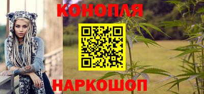 mix Кунгур