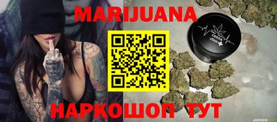 ПСИЛОЦИБИНОВЫЕ ГРИБЫ Кулебаки