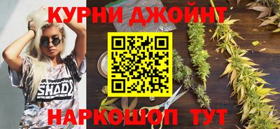 MDMA Кумертау