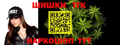 MDMA Кумертау