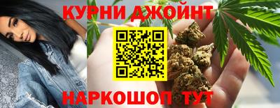 MDMA Кумертау