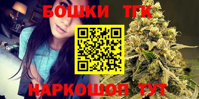 MDMA Кумертау