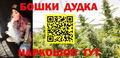 MDMA Кумертау