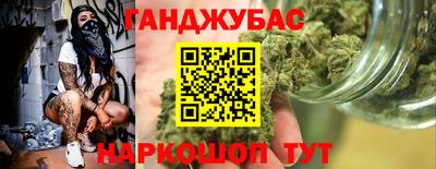 mix Кунгур