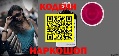 mix Кунгур