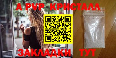 mix Кунгур
