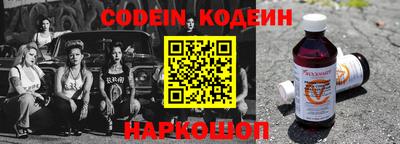 ПСИЛОЦИБИНОВЫЕ ГРИБЫ Кулебаки