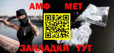 ПСИЛОЦИБИНОВЫЕ ГРИБЫ Кулебаки