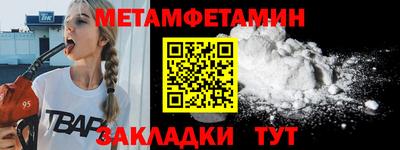 mix Кунгур