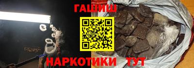 MDMA Кумертау