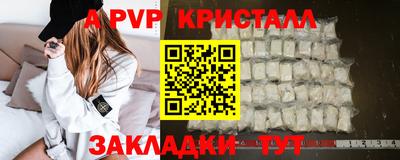 ПСИЛОЦИБИНОВЫЕ ГРИБЫ Кулебаки