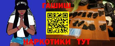 ПСИЛОЦИБИНОВЫЕ ГРИБЫ Кулебаки