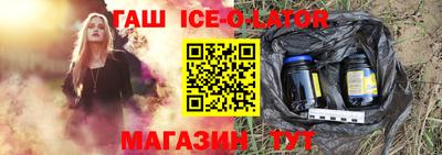 mix Кунгур