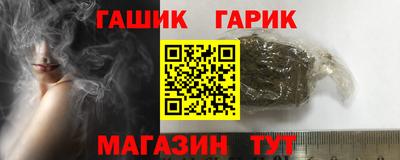 mix Кунгур