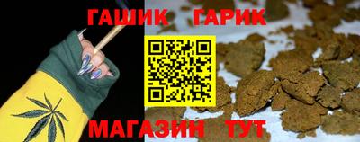ПСИЛОЦИБИНОВЫЕ ГРИБЫ Кулебаки