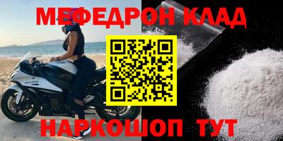 ПСИЛОЦИБИНОВЫЕ ГРИБЫ Кулебаки