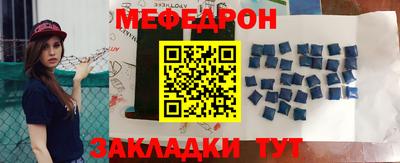 ПСИЛОЦИБИНОВЫЕ ГРИБЫ Кулебаки