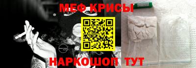 mix Кунгур